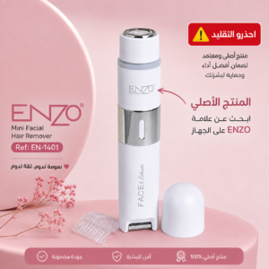 EN1401 Mini Facial Hair Remover